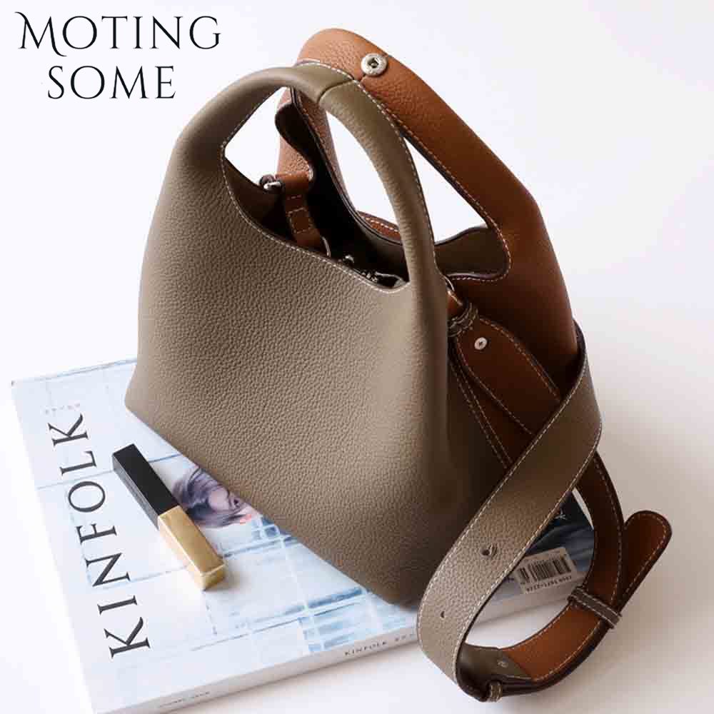 Motingsome المرقعة نمط المرأة  - مراجعة Interior Design Texture وسعره