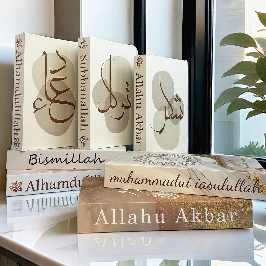كتاب إسلامي فاخر مزيف كتب مزخر - مراجعة Interior Design Handbook وسعره