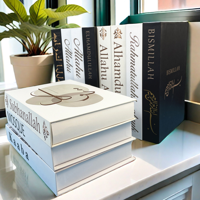 كتاب إسلامي فاخر مزيف كتب مزخر - مراجعة Interior Design Handbook وسعره