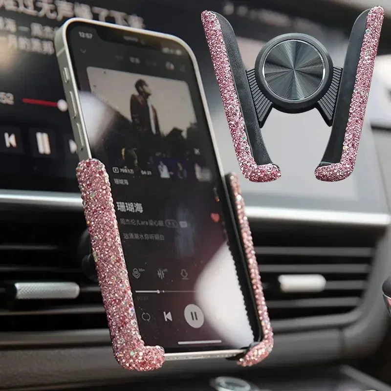 حامل هاتف للسيارة مرصع بالألما - مراجعة Interior Design Texture وسعره